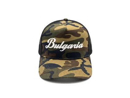 Matty Supreme Bulgaria Camo Trucker Front